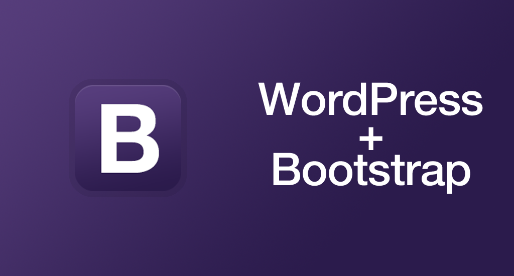 Bootstrap WordPress Theme - Loading CSS & Javascript